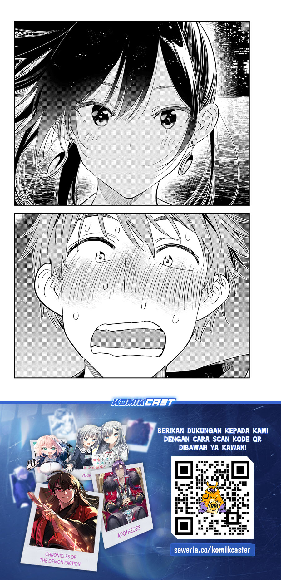 Chapter 379 - halaman 20