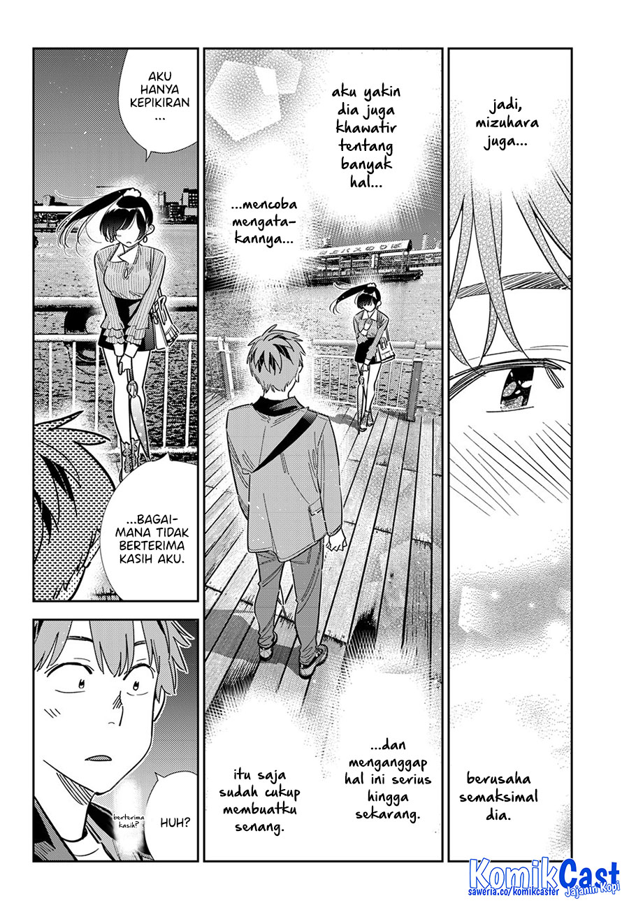 Chapter 379 - halaman 7