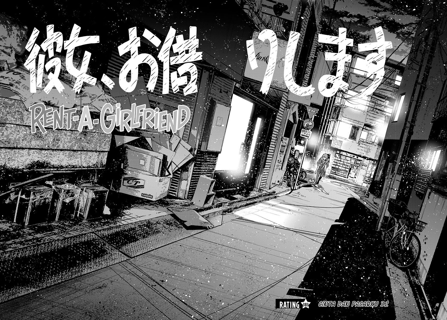 Chapter 383 - halaman 3