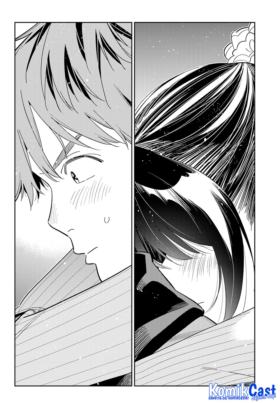 Chapter 383 - halaman 4