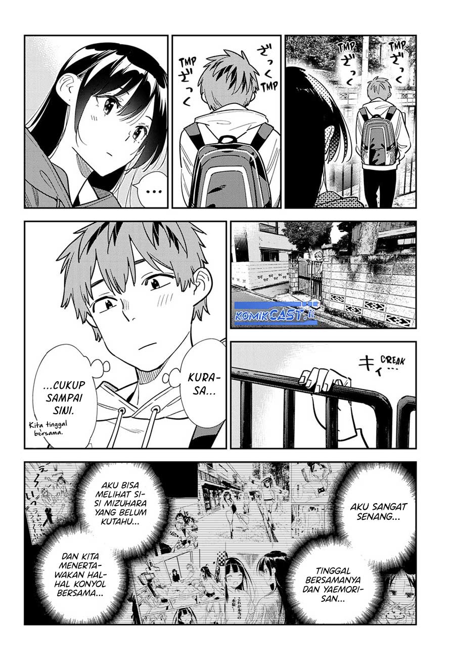 Chapter 385 - halaman 7