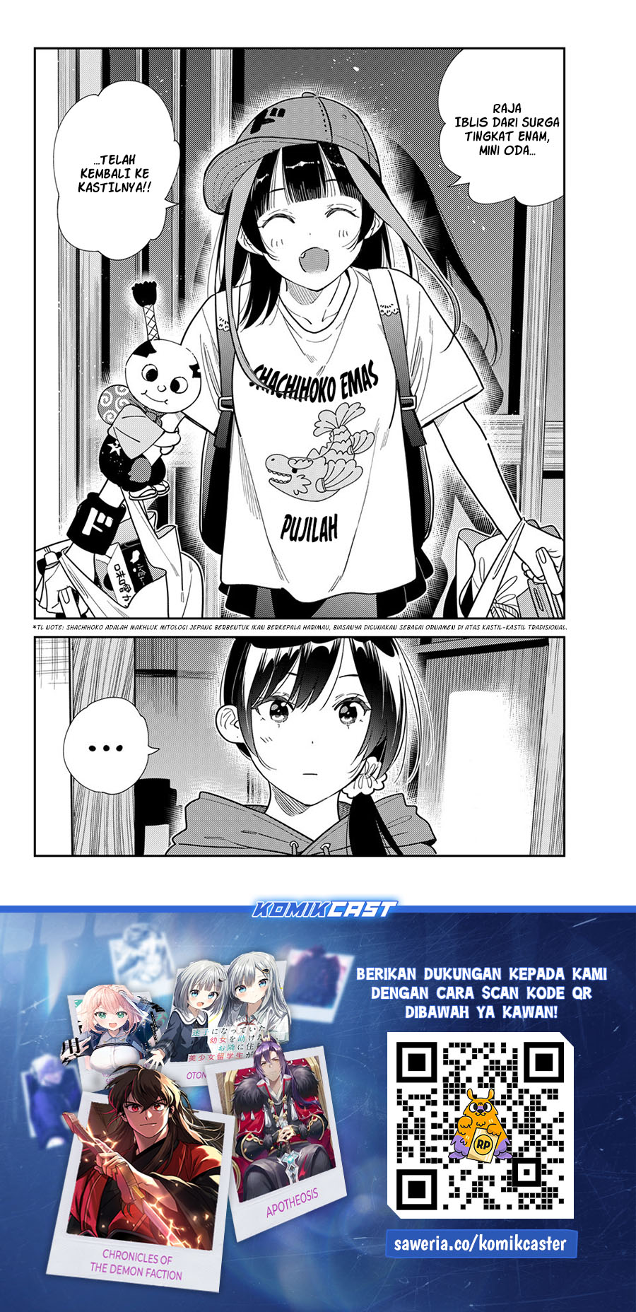 Chapter 386 - halaman 20