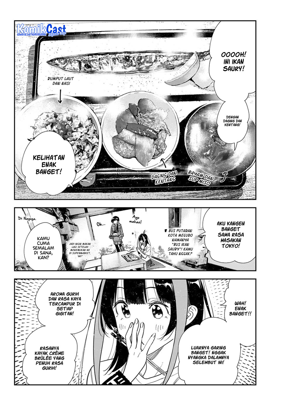 Chapter 387 - halaman 7