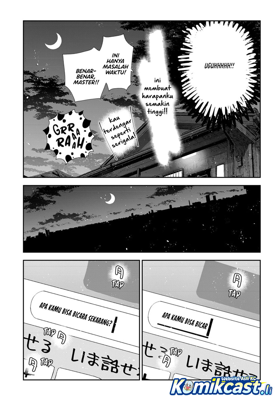 Chapter 389 - halaman 17