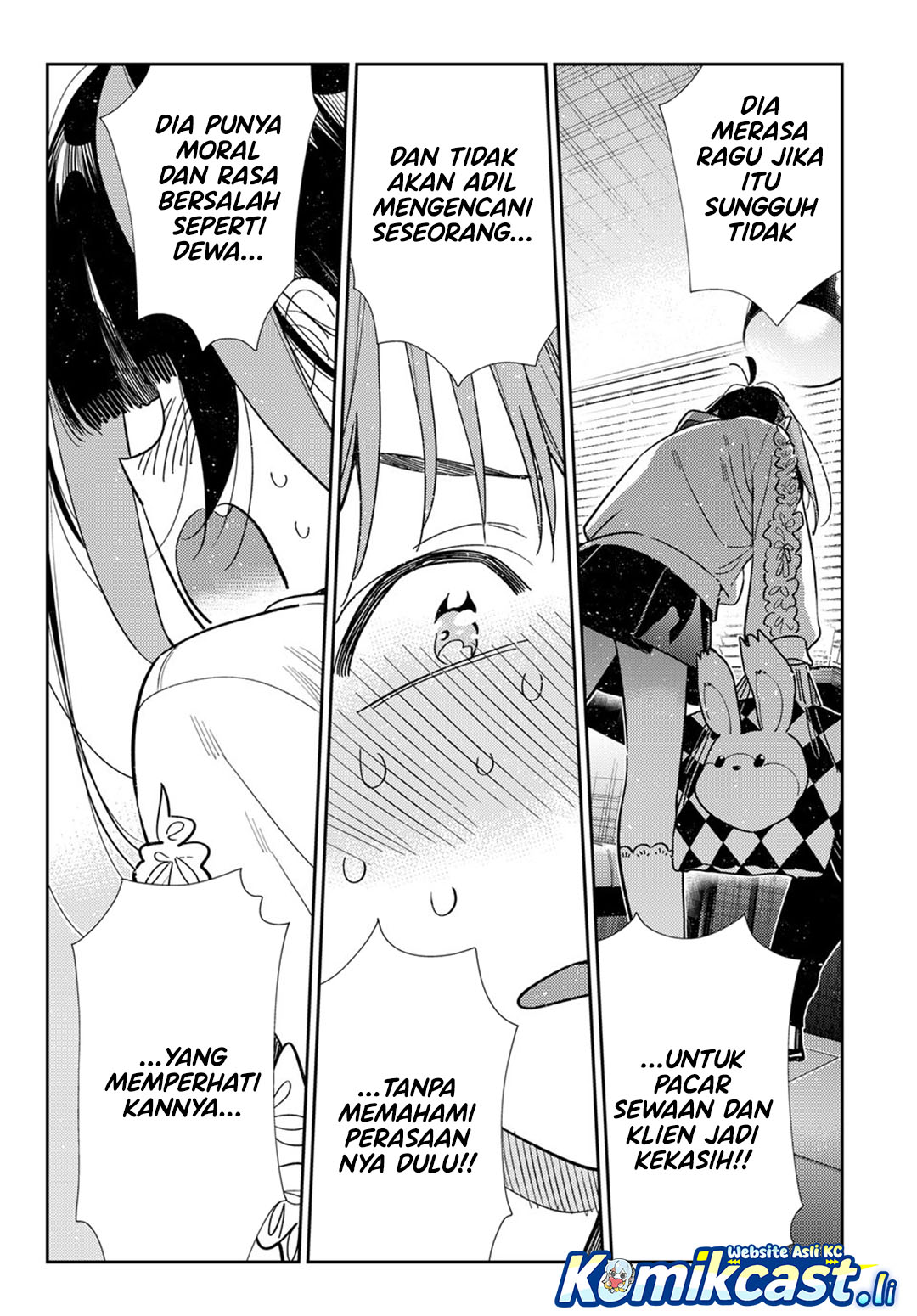 Chapter 391 - halaman 17