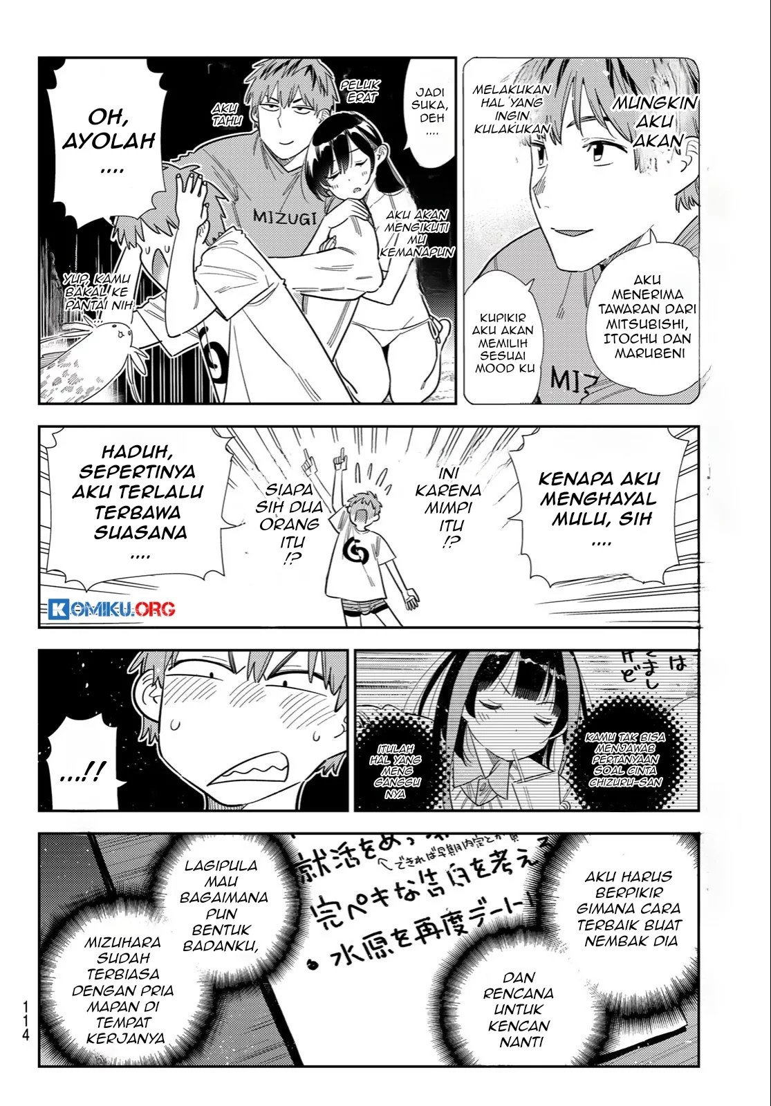 Chapter 393 - halaman 16