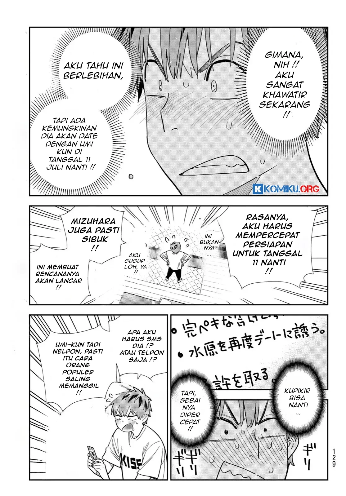 Chapter 396 - halaman 15