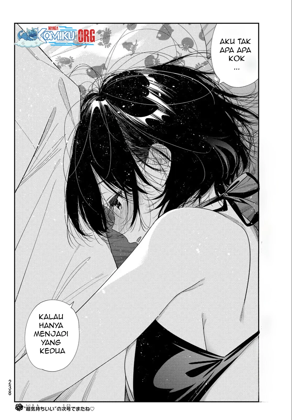Chapter 403 - halaman 22