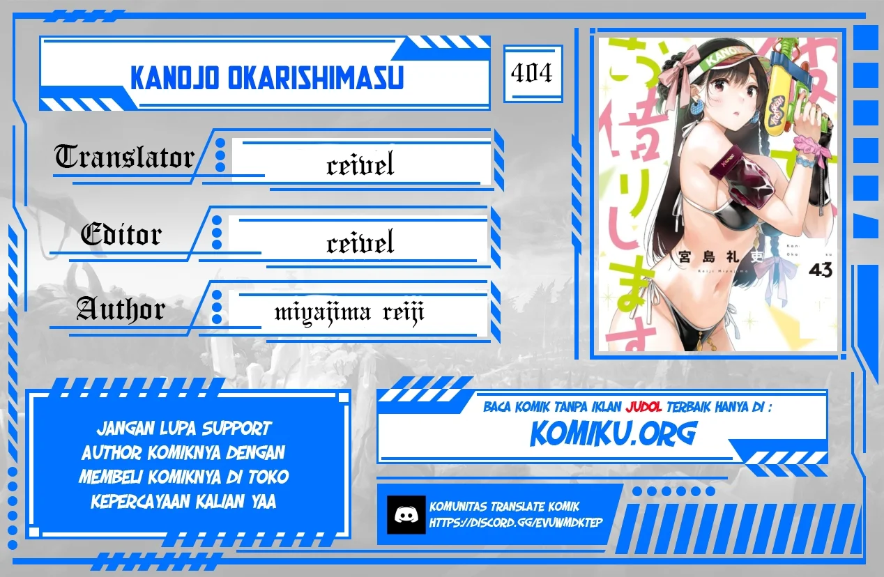 Chapter 404 - halaman 2