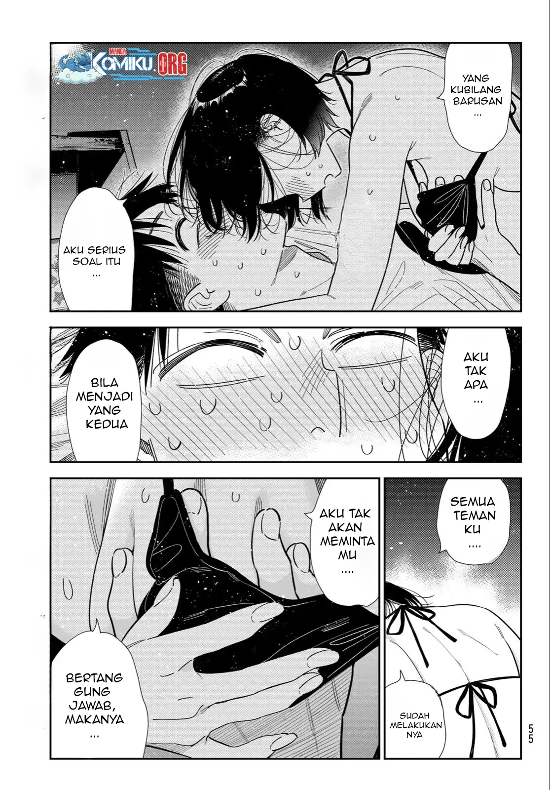 Chapter 404 - halaman 17