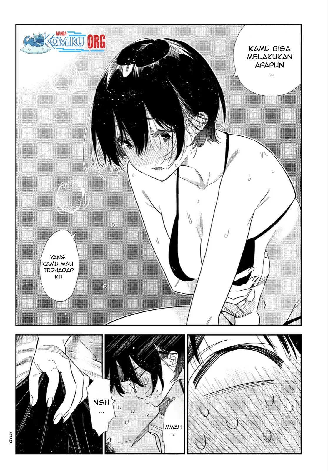 Chapter 404 - halaman 18