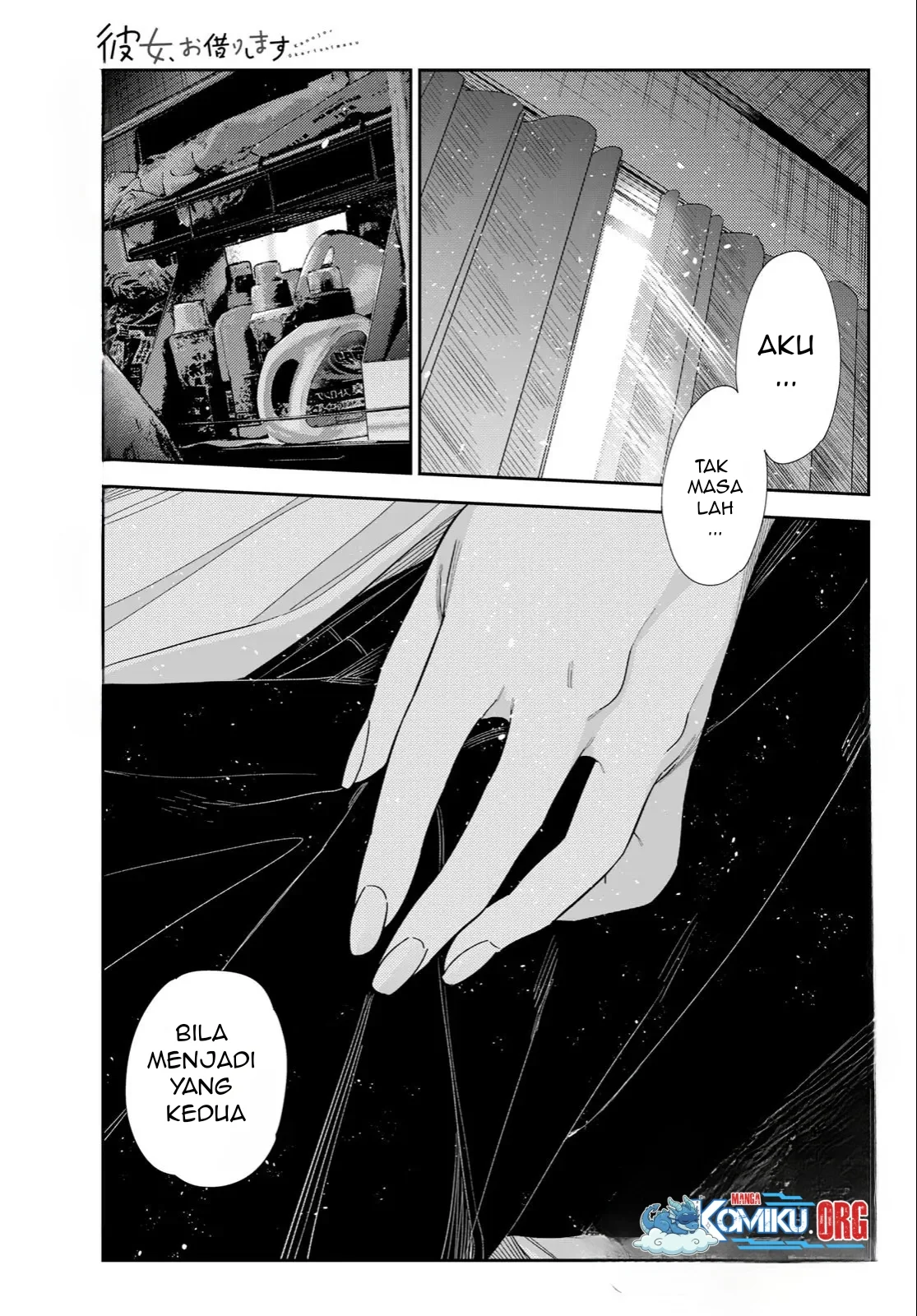 Chapter 404 - halaman 3