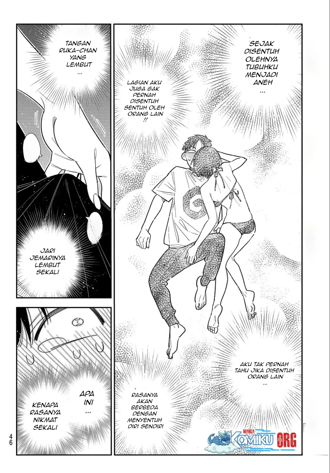 Chapter 404 - halaman 8