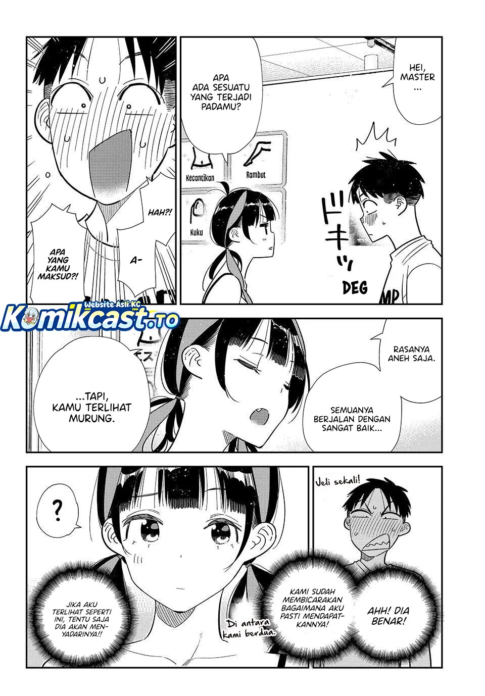 Chapter 410 - halaman 16