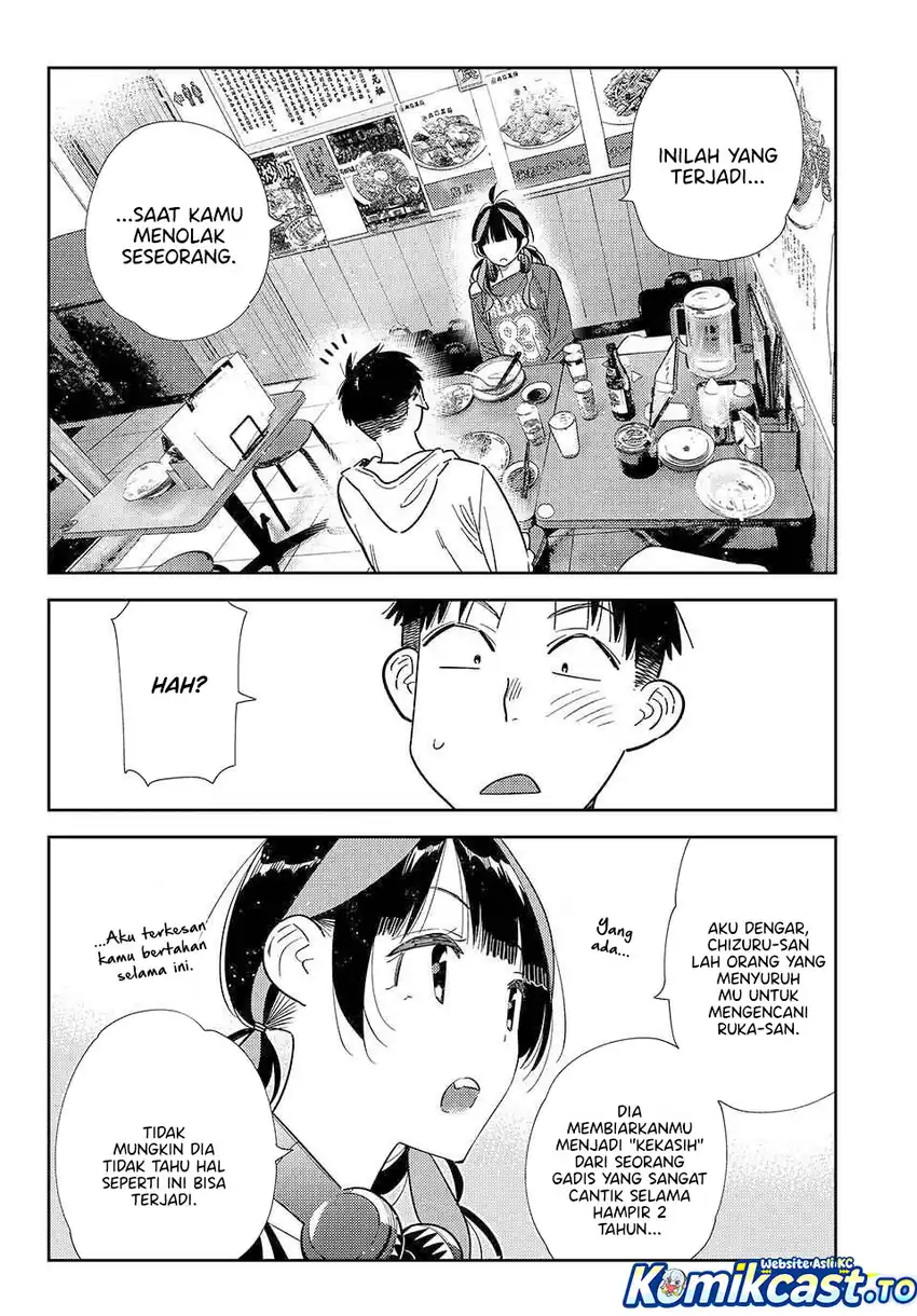 Chapter 411 - halaman 12