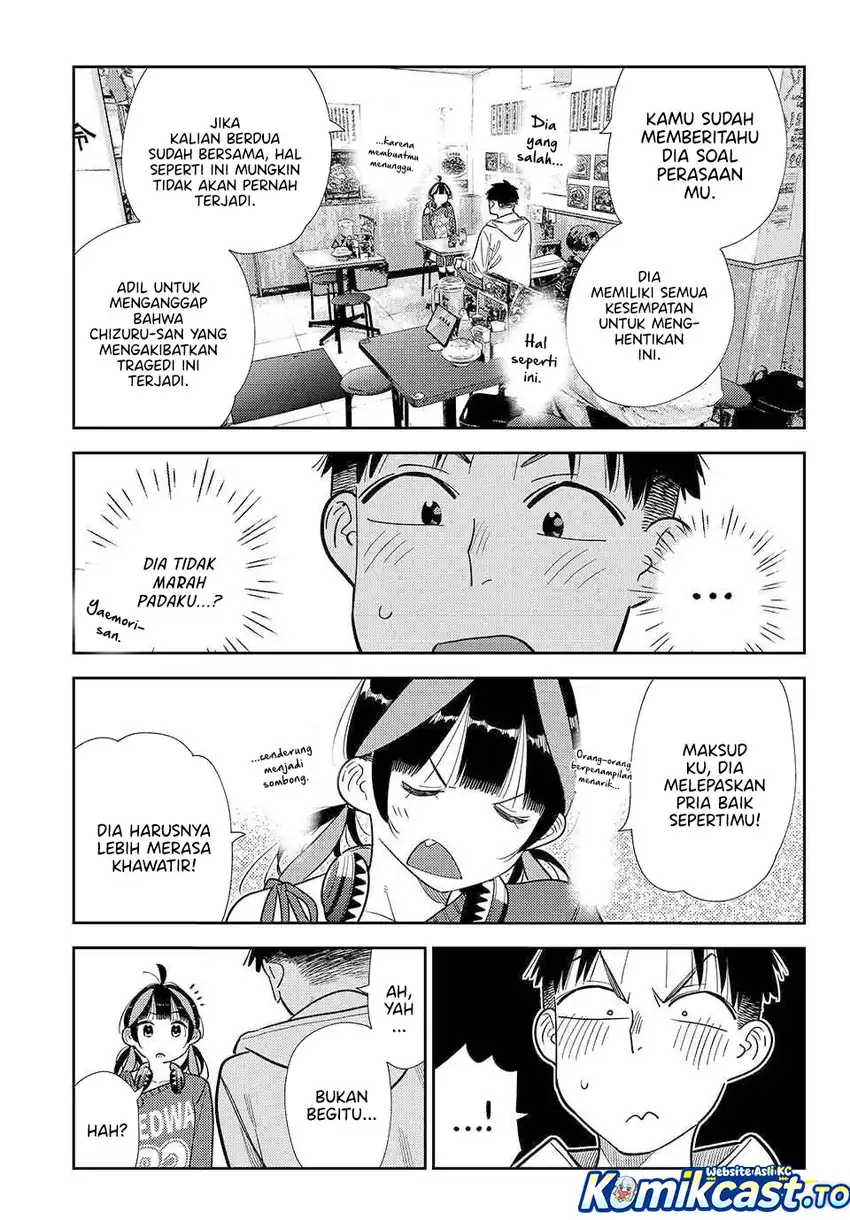 Chapter 411 - halaman 13
