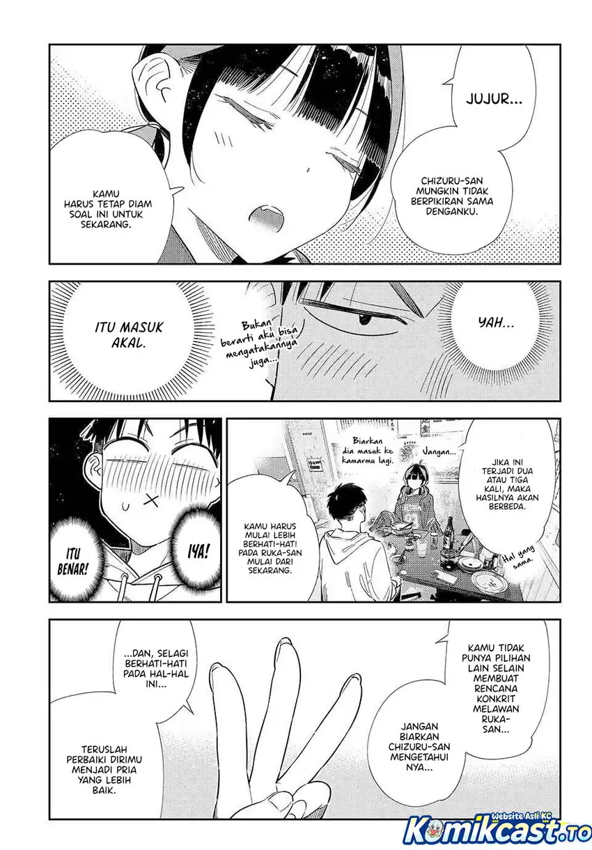 Chapter 411 - halaman 15