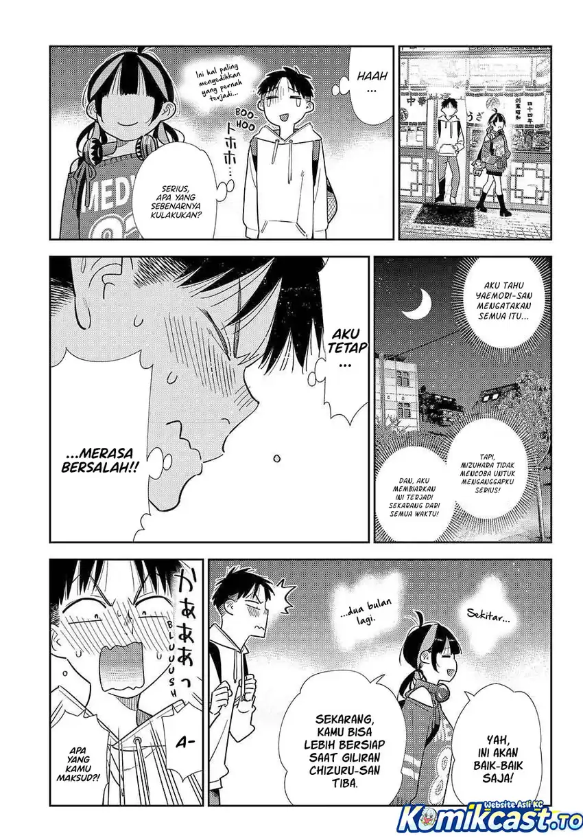 Chapter 411 - halaman 17