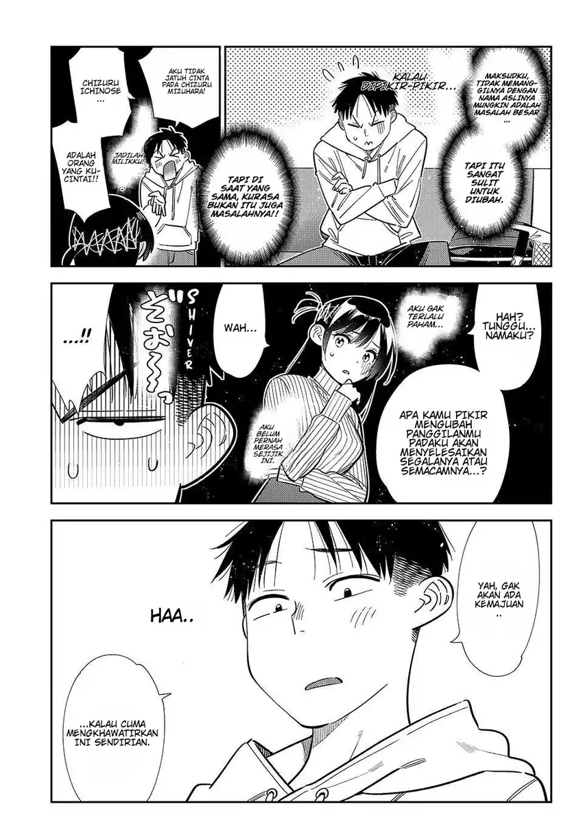 Chapter 412 - halaman 15