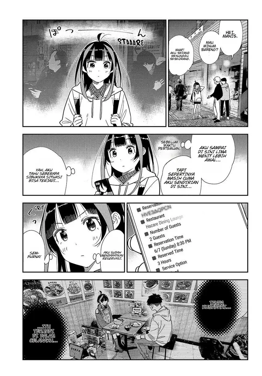 Chapter 412 - halaman 17