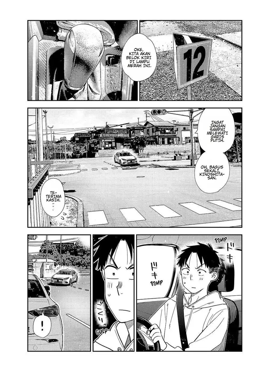 Chapter 412 - halaman 3