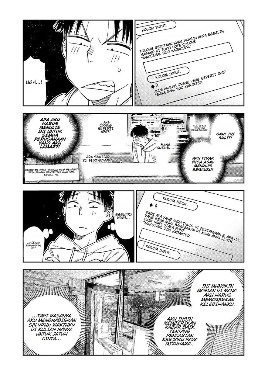 Chapter 412 - halaman 7
