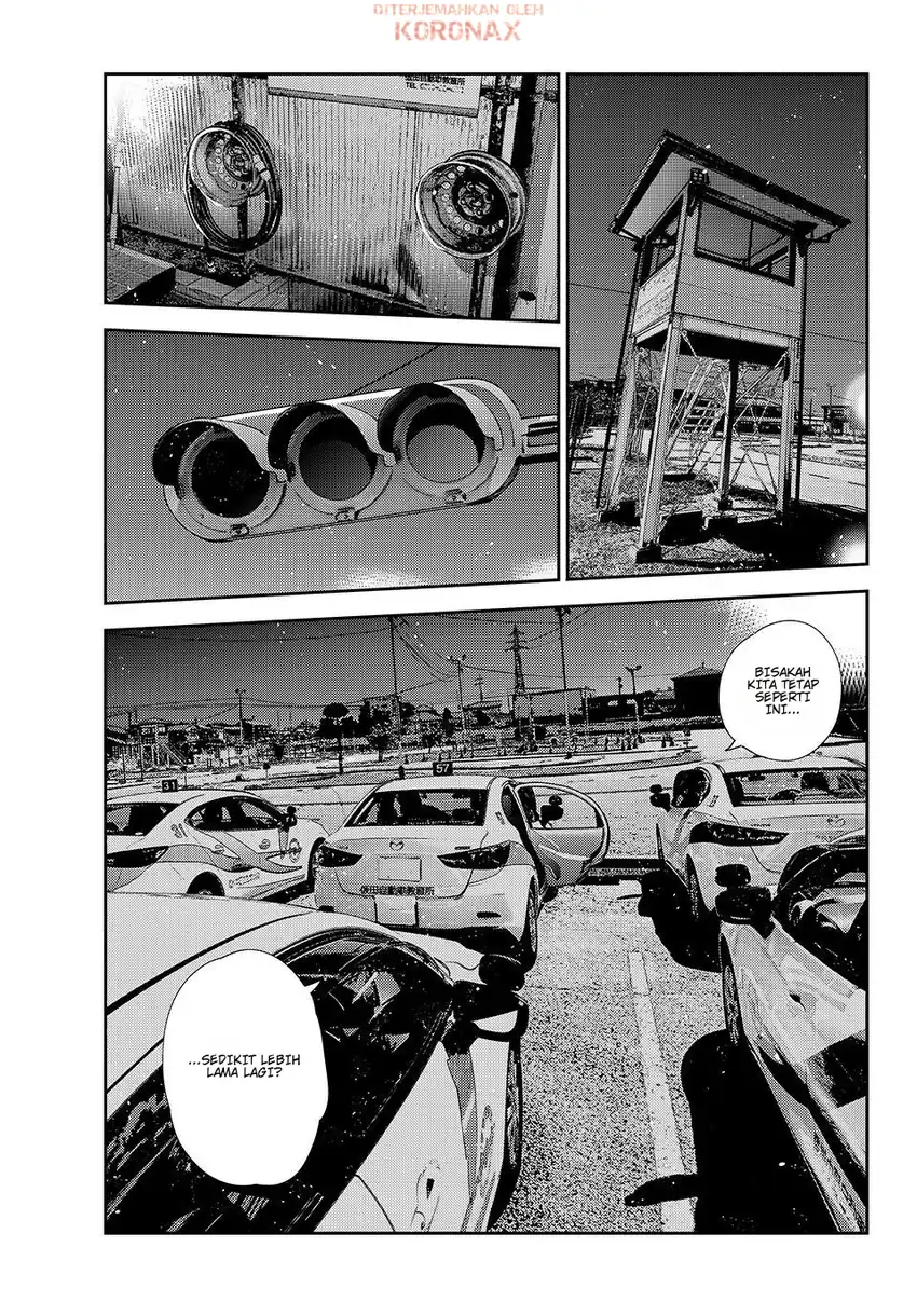 Chapter 416 - halaman 2