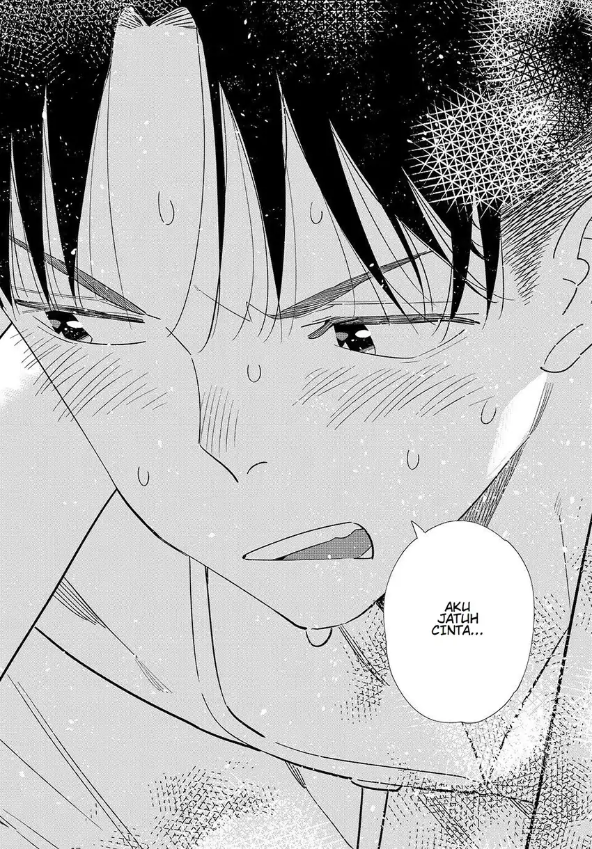 Chapter 416 - halaman 13