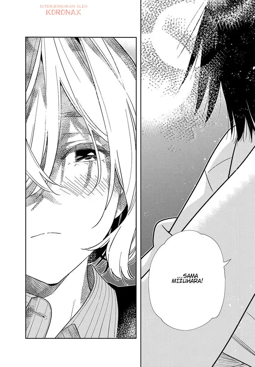 Chapter 416 - halaman 14