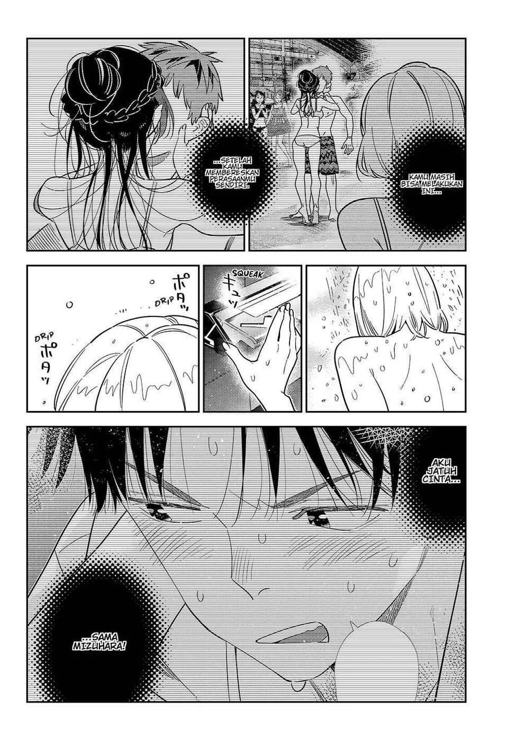 Chapter 417 - halaman 19