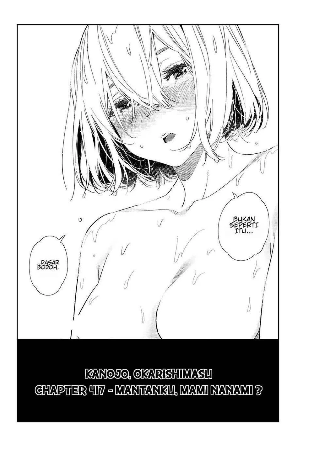 Chapter 417 - halaman 21