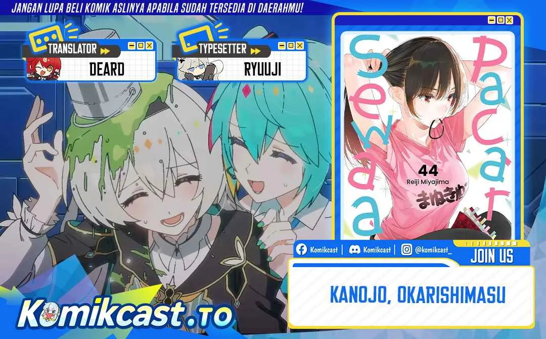 Chapter 420 - halaman 2