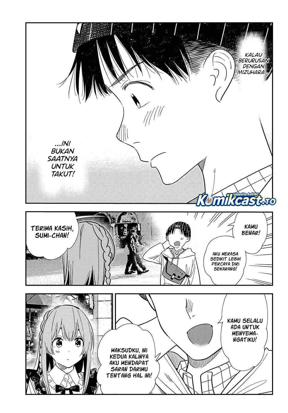 Chapter 421 - halaman 16