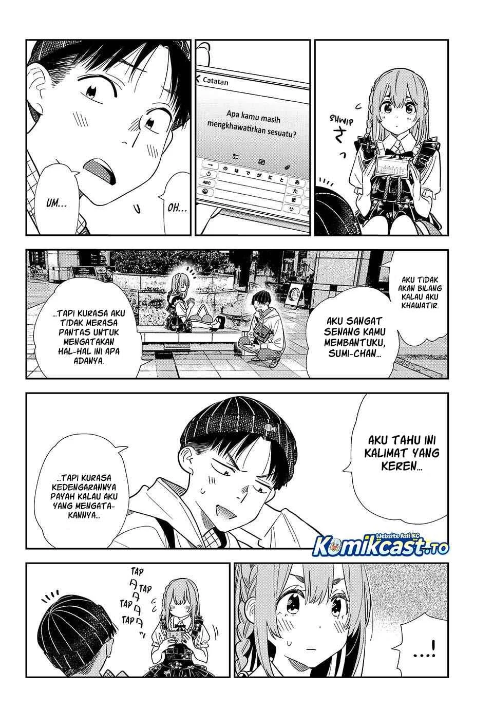 Chapter 421 - halaman 8