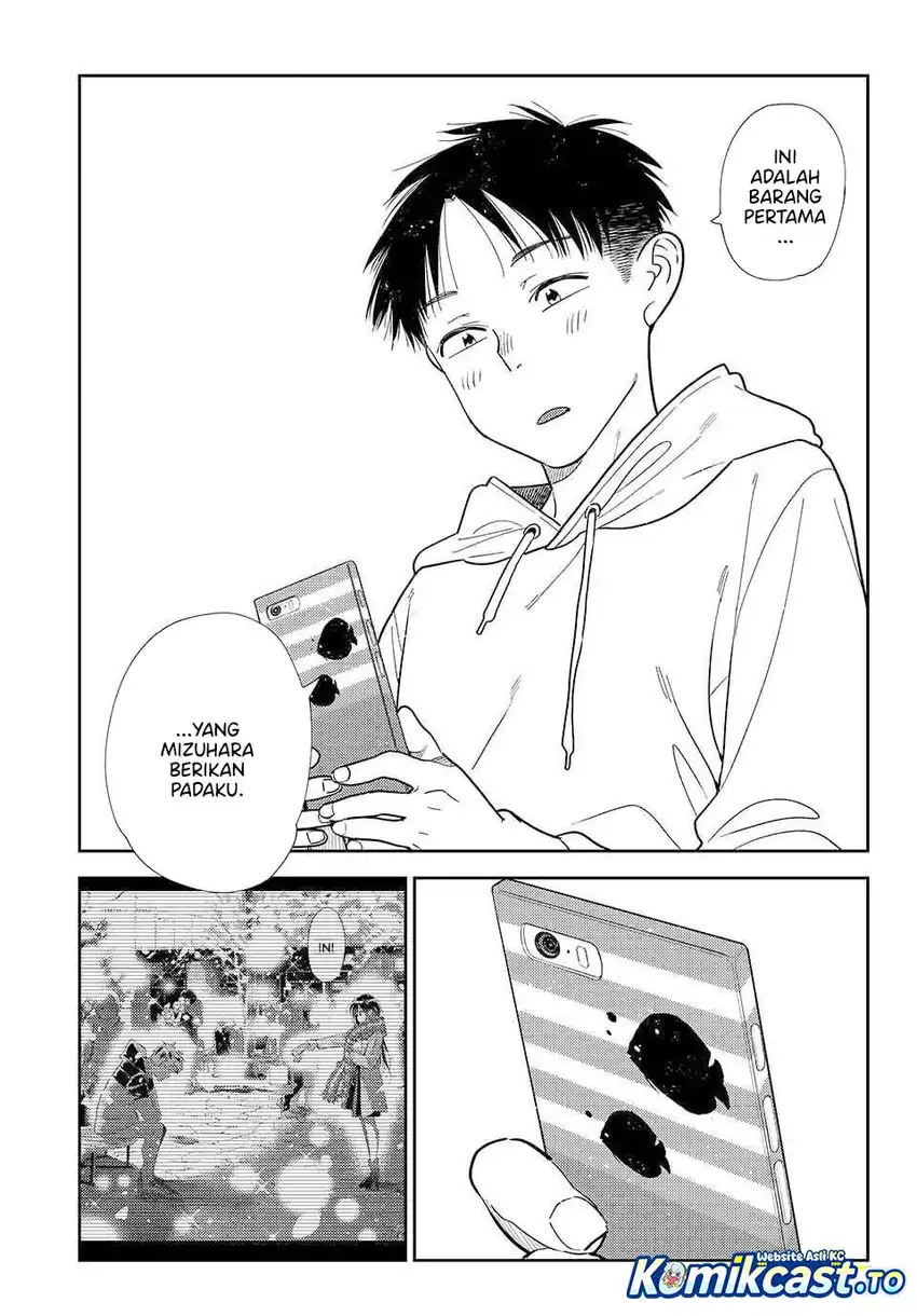 Chapter 422 - halaman 15