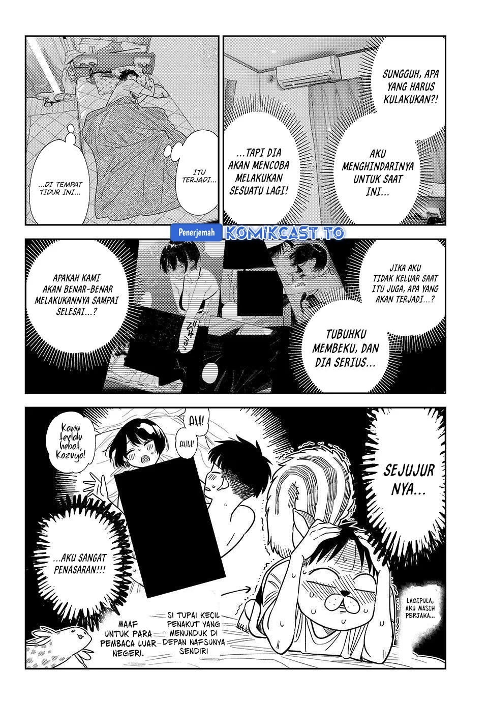 Chapter 426 - halaman 6