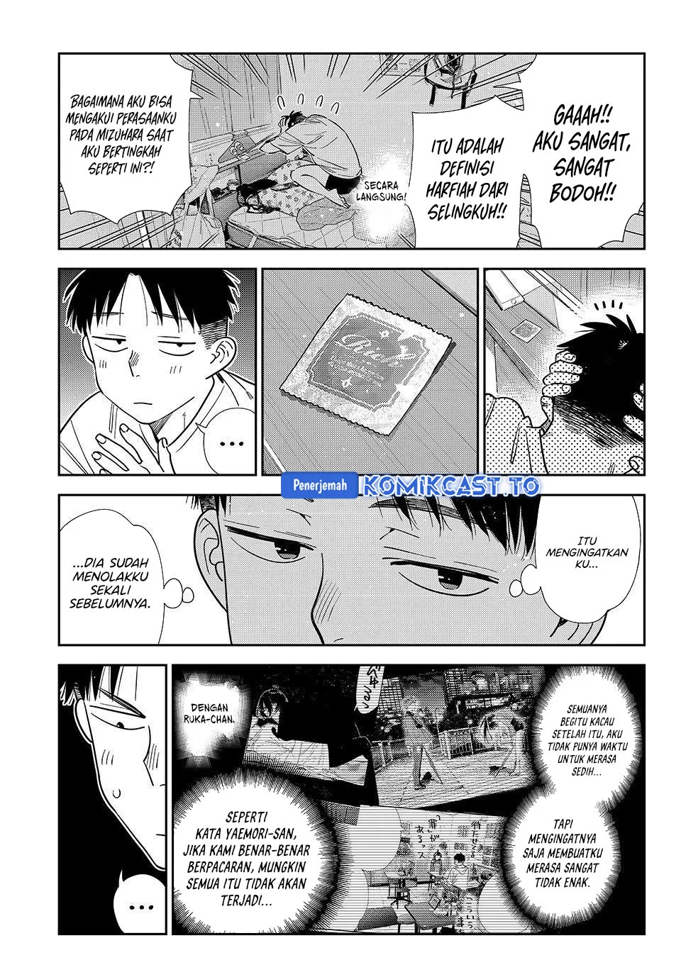 Chapter 426 - halaman 7