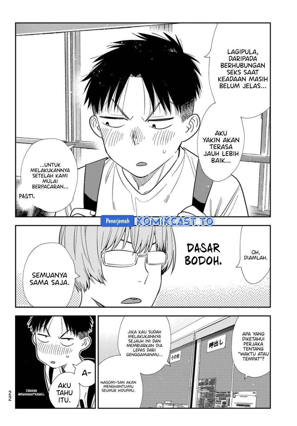 Chapter 427 - halaman 11