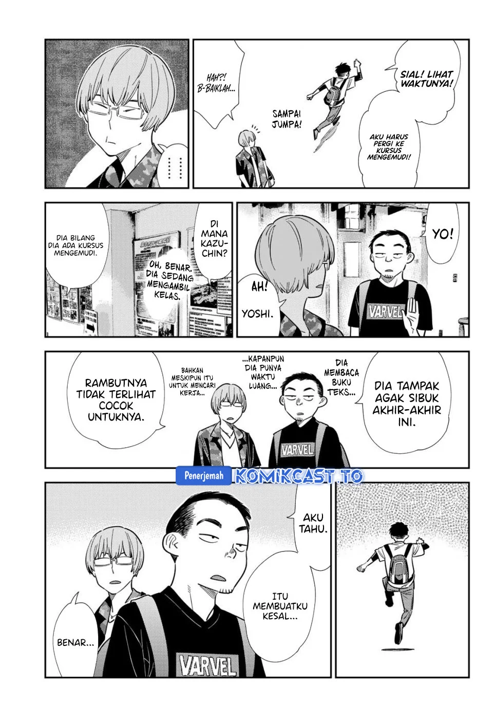 Chapter 427 - halaman 12