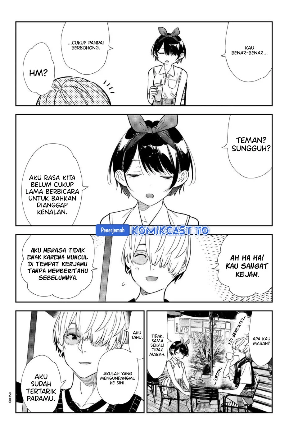 Chapter 427 - halaman 16