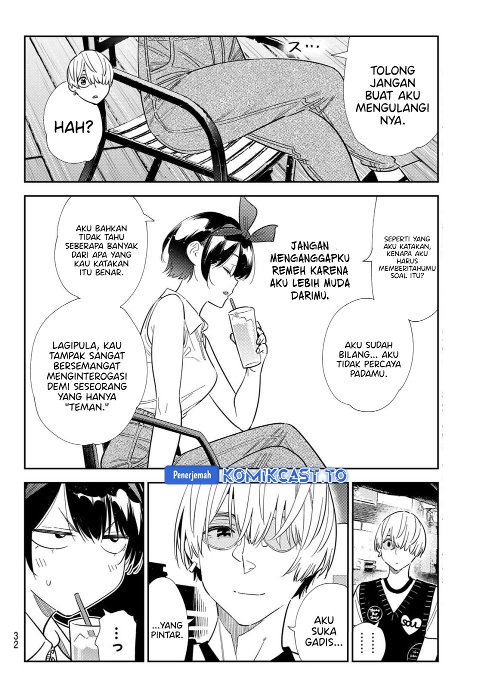 Chapter 427 - halaman 20
