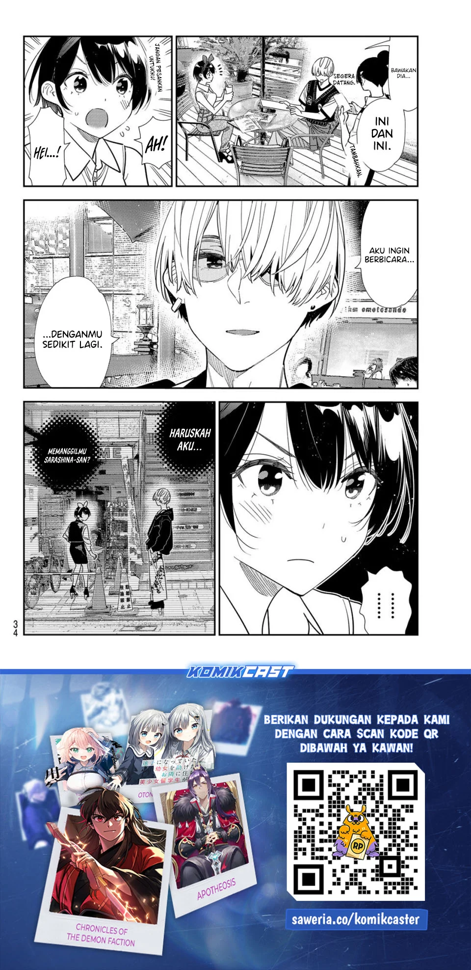 Chapter 427 - halaman 22