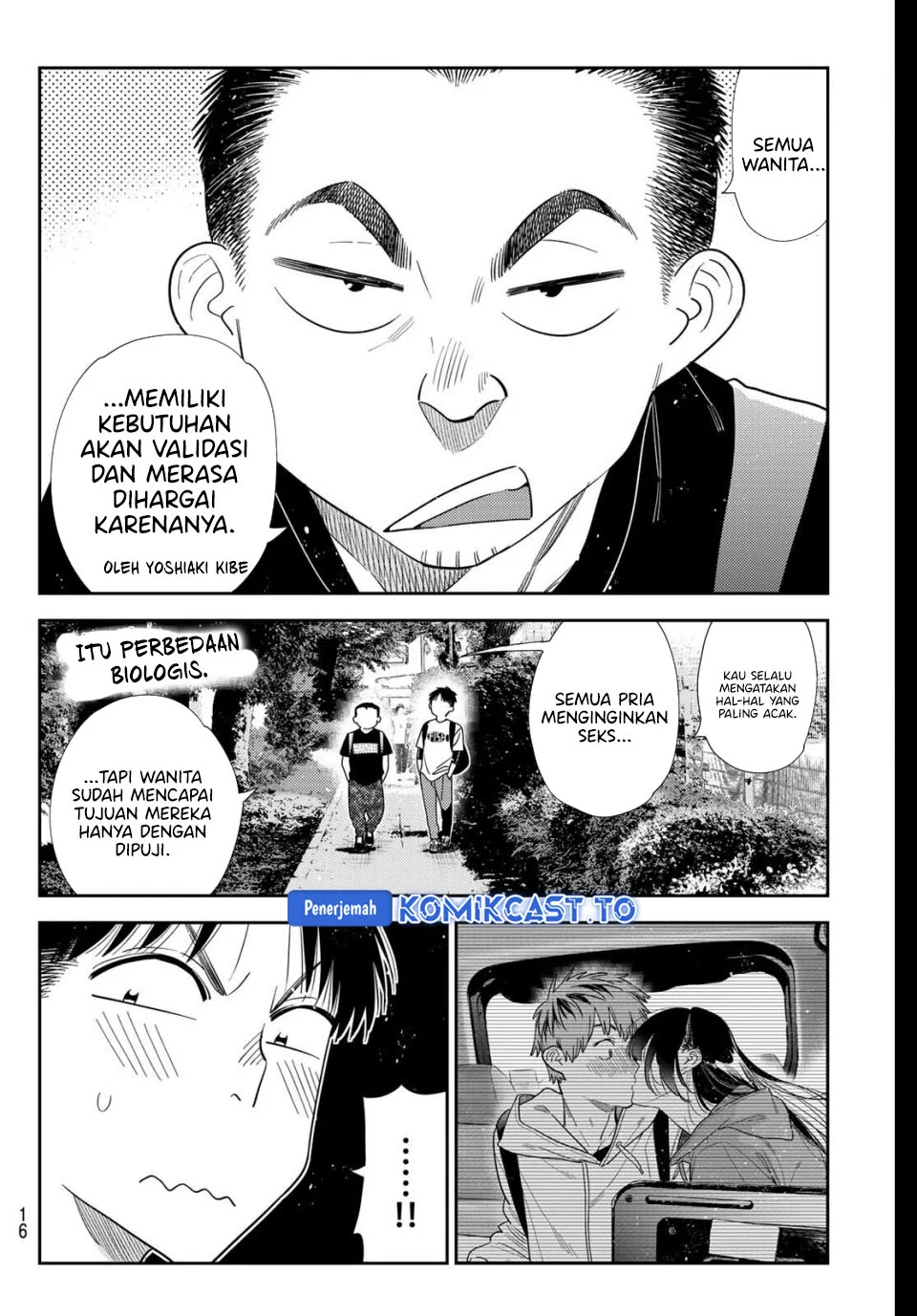 Chapter 427 - halaman 5