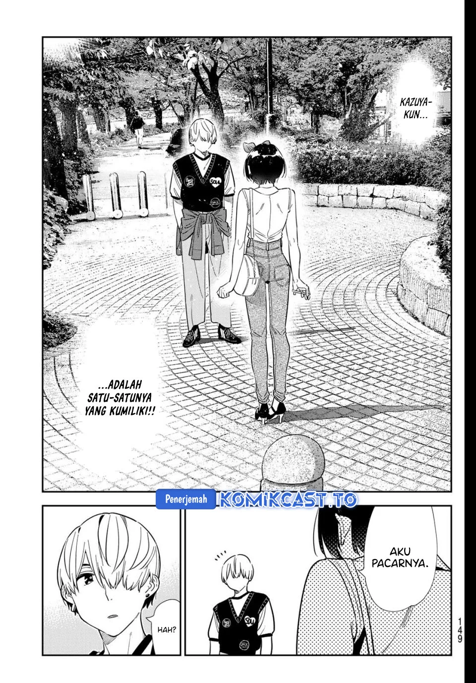 Chapter 428 - halaman 21