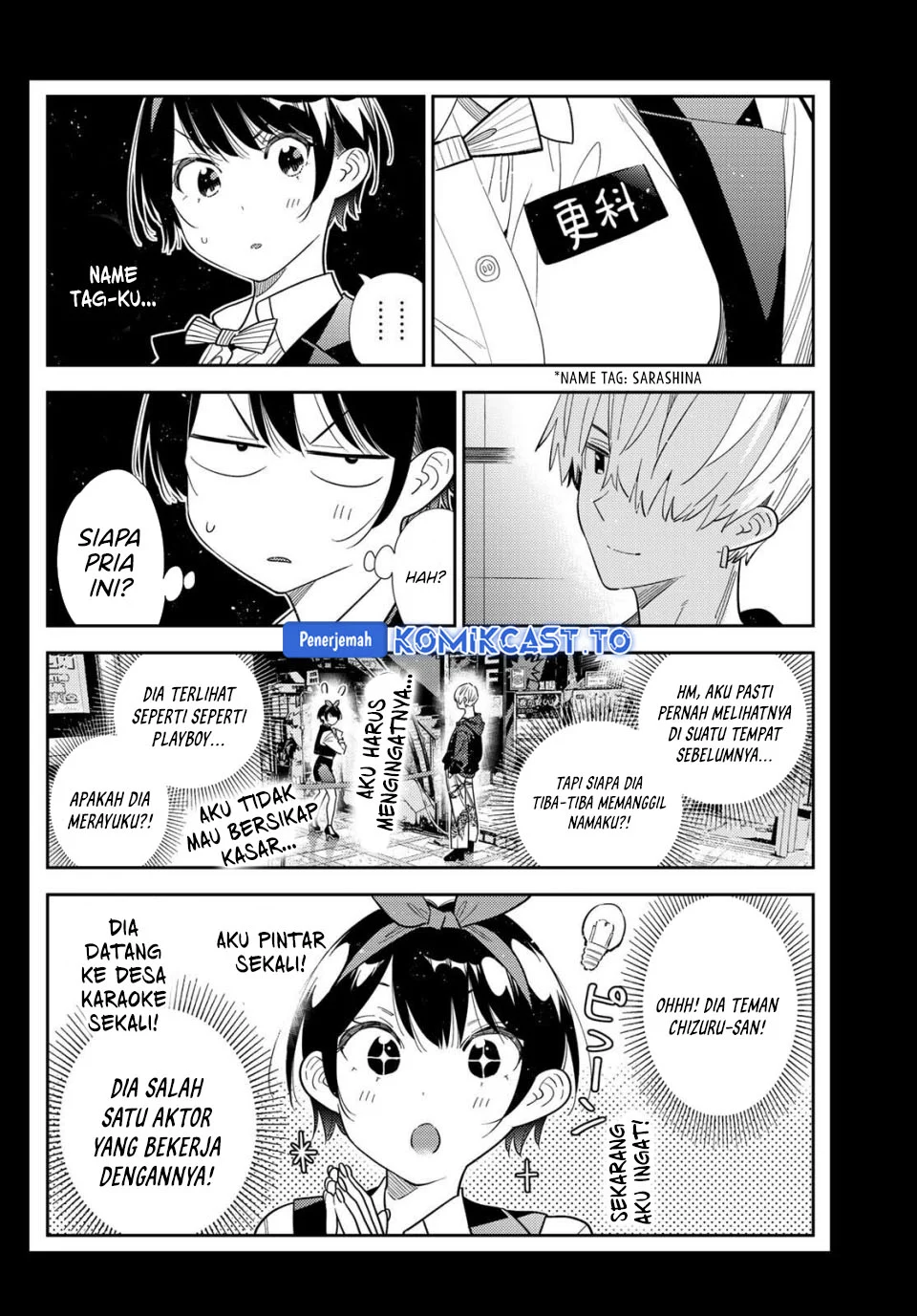 Chapter 428 - halaman 6