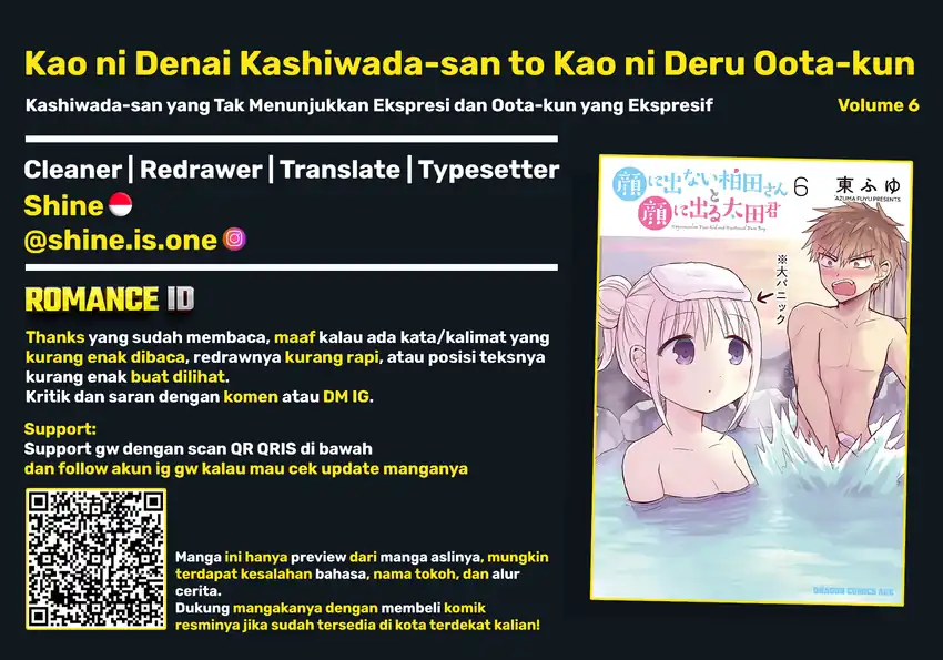 Chapter 67 - halaman 14
