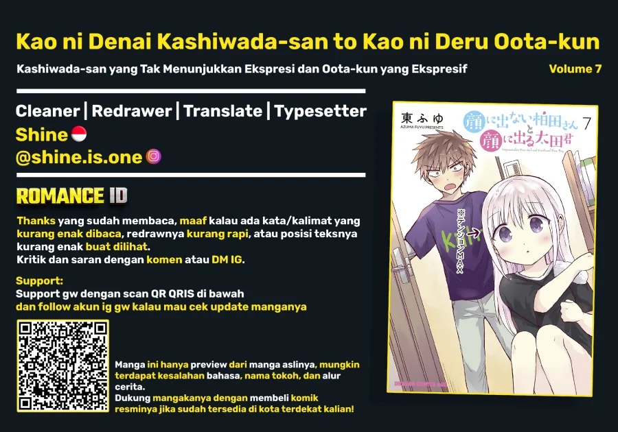 Chapter 77 - halaman 12