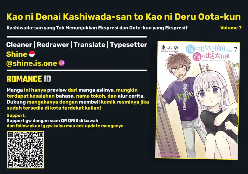 Chapter 81 - halaman 2