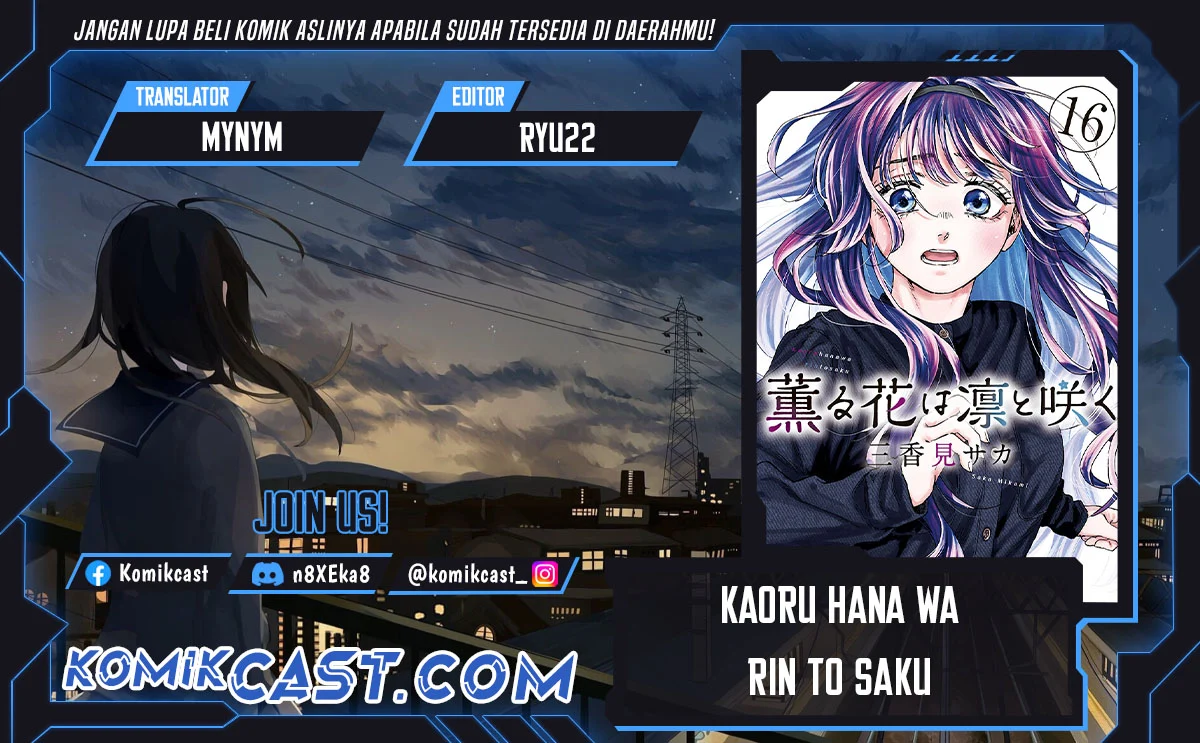 Chapter 129 - halaman 1