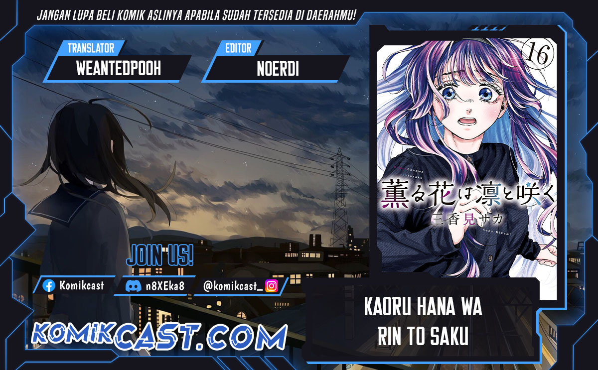 Chapter 138 - halaman 2
